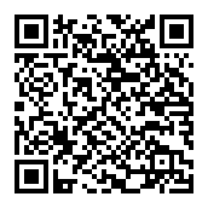 Bắt Cóc Maria Ozawa