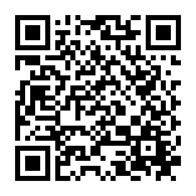 Sinh Ra Để Chiến