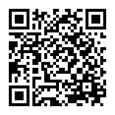 Luật Sư Chủ Chốt