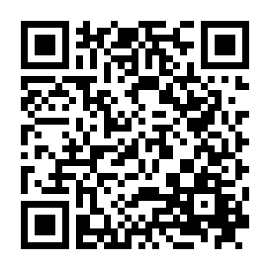 Hành Trình Về Nhà