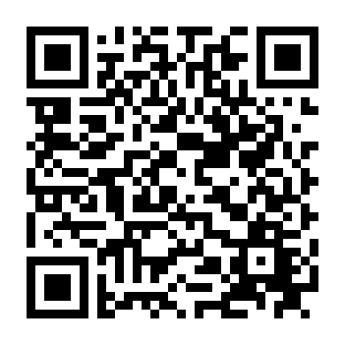 Yêu Không Đổi Thay