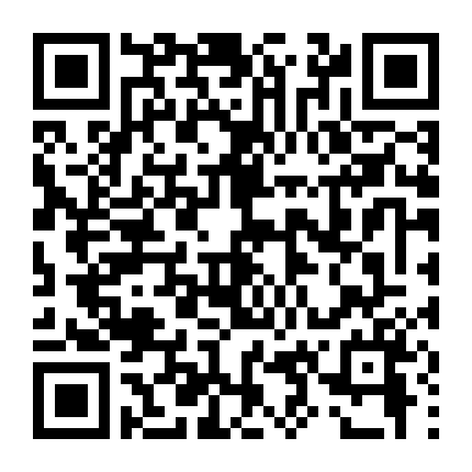 Chuyện Tình Dưới Cây Đào