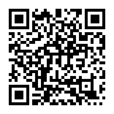 Lửa Yêu Còn Cháy?