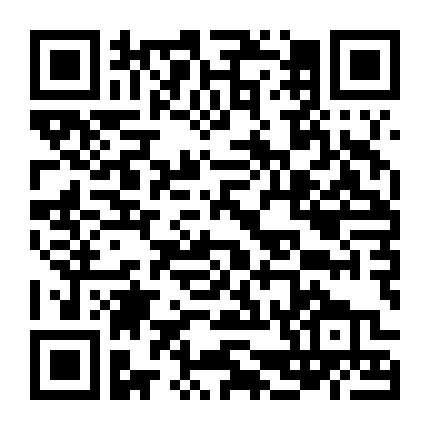 Diệu Vũ Trường An