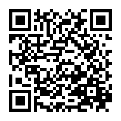 Tin Tưởng Phần 1