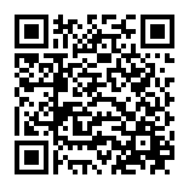 Bắn Giết Điên Đảo