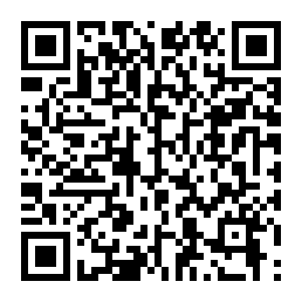 Bắn Giết Điên Đảo 2