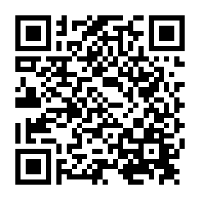 Ngọn Lửa Tham Vọng