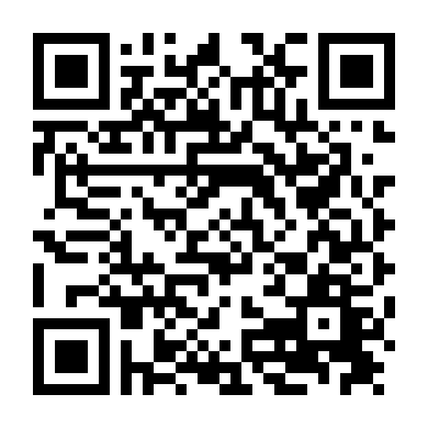 Giáng Sinh Kỳ Quặc