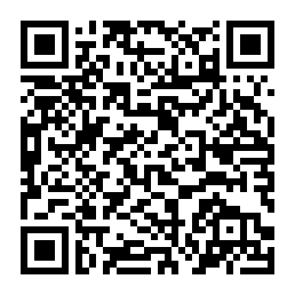 Những Chuyến Tàu Đêm