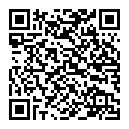 Đột Kích 2: Kẻ Sát Nhân