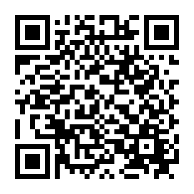 Sức Mạnh Dị Thường