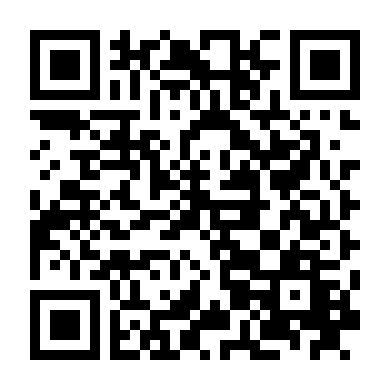 Điều Đàn Ông Muốn