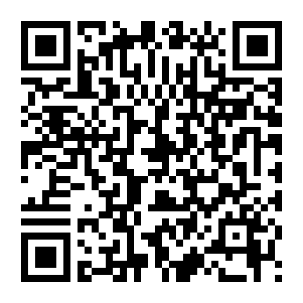 Cơn Mưa Thịt Viên