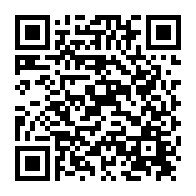 Vị Khách Ngoài Hành Tinh