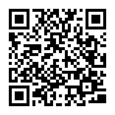 Mặt Nạ Sát Nhân