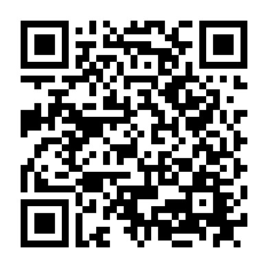 Đường Đến Tội Ác