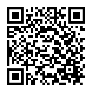 Chiếc Hộp Mê Cung