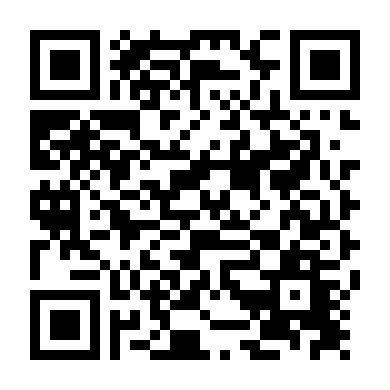 Những Chàng Trai Tôi Yêu