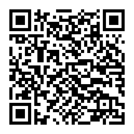 Những Thứ Ghê Sợ 1