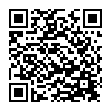 Nổi Tiếng Nhanh 1