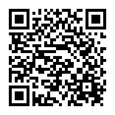 Cảnh Sát Hoàng Gia