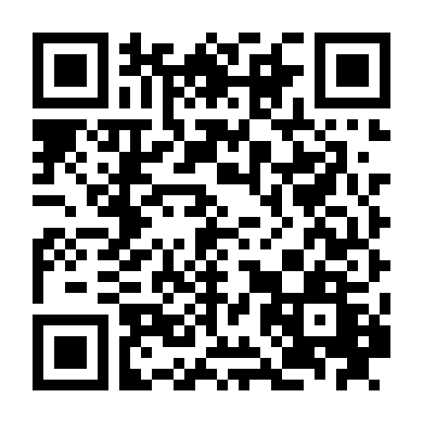 Thôn Tính Bầu Trời