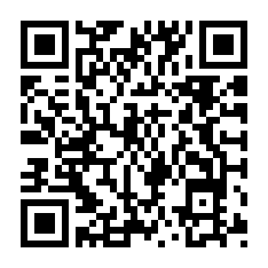 Cuộc Gọi Về Quá Khứ