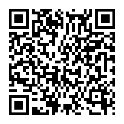 Buổi Gặp Gỡ Đầu Tiên, Phút Chia Ly Cuối Cùng