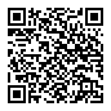 Tân Bán Sinh Duyên