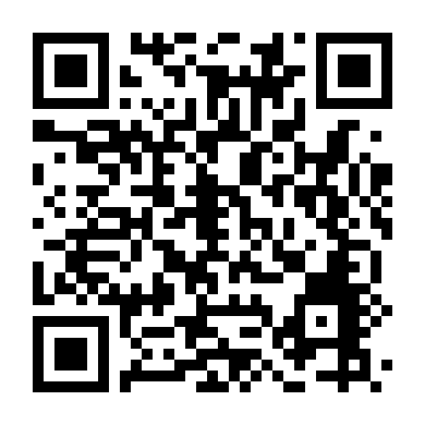 Vật Thể Bị Nguyền Rủa