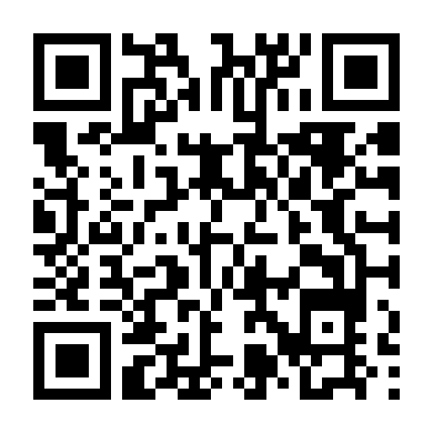 Tứ Đại Danh Bổ 2