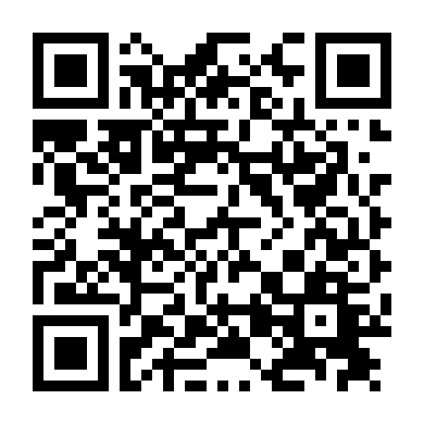 Hoán Đổi Phần 2