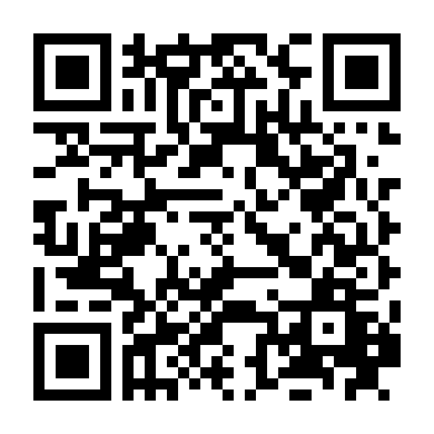 Oán Bạn Thâm Tình