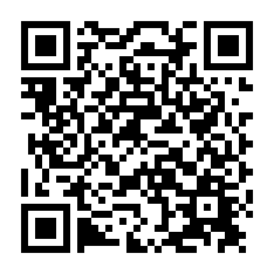 Tòa Án Lương Tâm 2