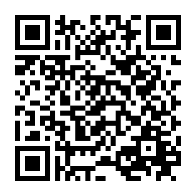 Vụ Án Mất Tích