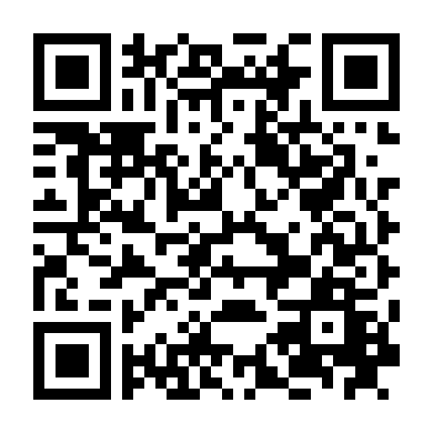 Tên Tội Phạm Trẻ Tuổi