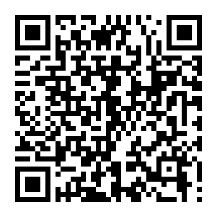 Người Bà Tài Giỏi Vùng Saga