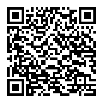 Trái Tim Rồng: Tâm Hỏa Chiến