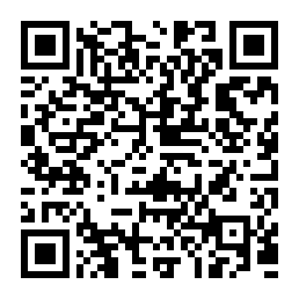 Người Đẹp Và Quái Thú