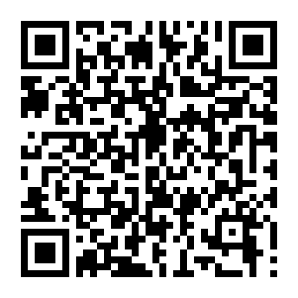 Cuộc Chiến Các Vị Thần