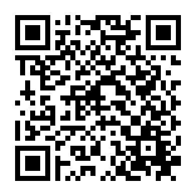 Phía Nam Biên Giới