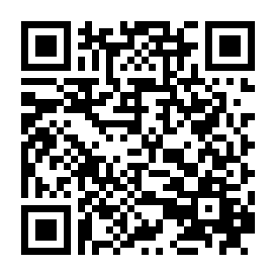 Vận Mệnh Đế Vương