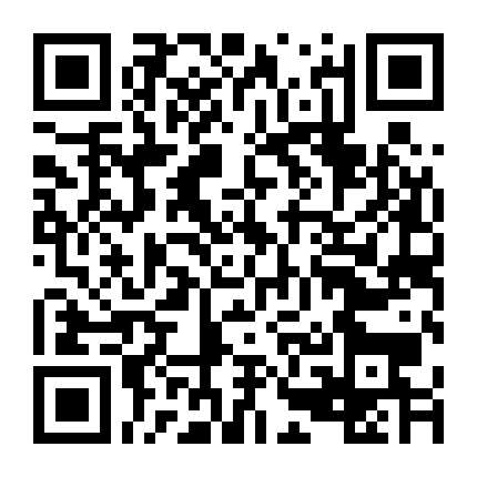 Người Giữ Bằng Chứng