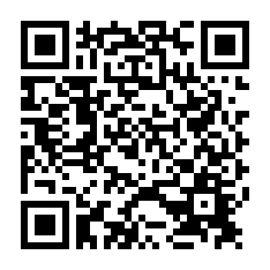 Không Nhân Nhượng