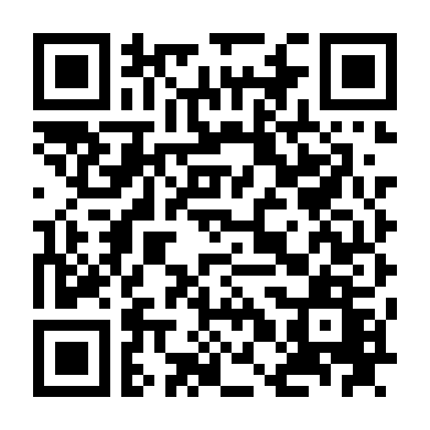 Tay Chơi Hết Thời