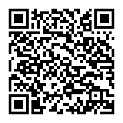 Ma Đạo Tranh Bá 2 - Diệt Ma Hiệp Đạo