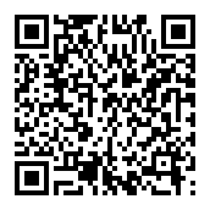 Những Cô Hầu Gái Kiểu Mỹ 2