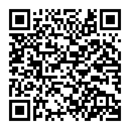 Kẻ Được Chọn Phần 2