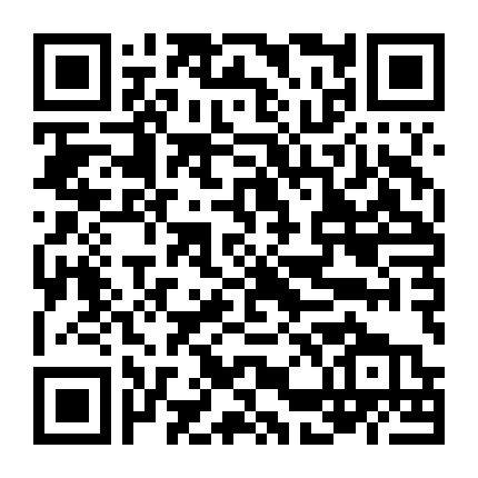 Thiên Đường Là Có Thật